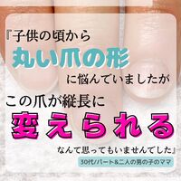 画像1316