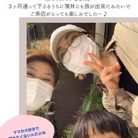 画像1321