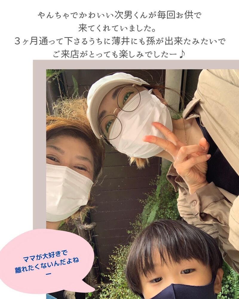 画像1321
