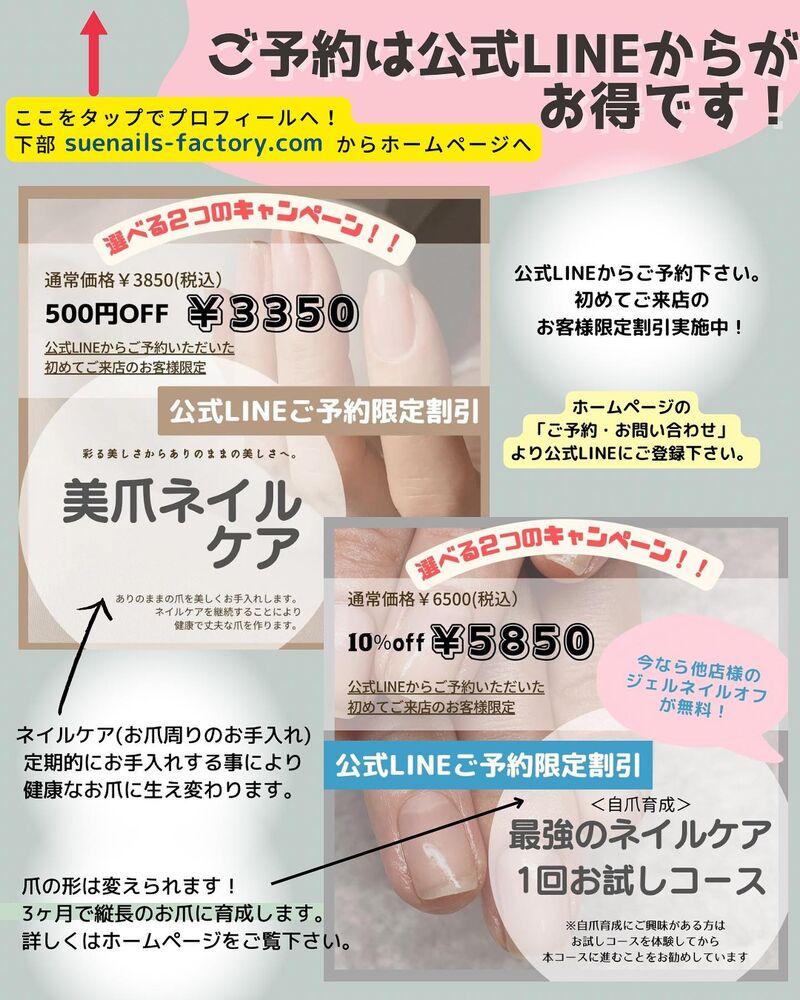 画像1396