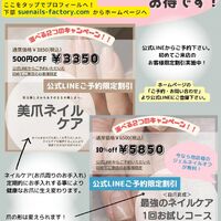 画像1401