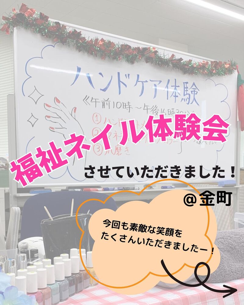画像1535