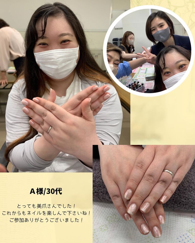 画像1536