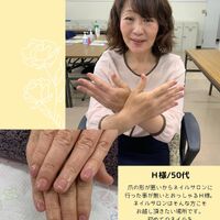 画像1537