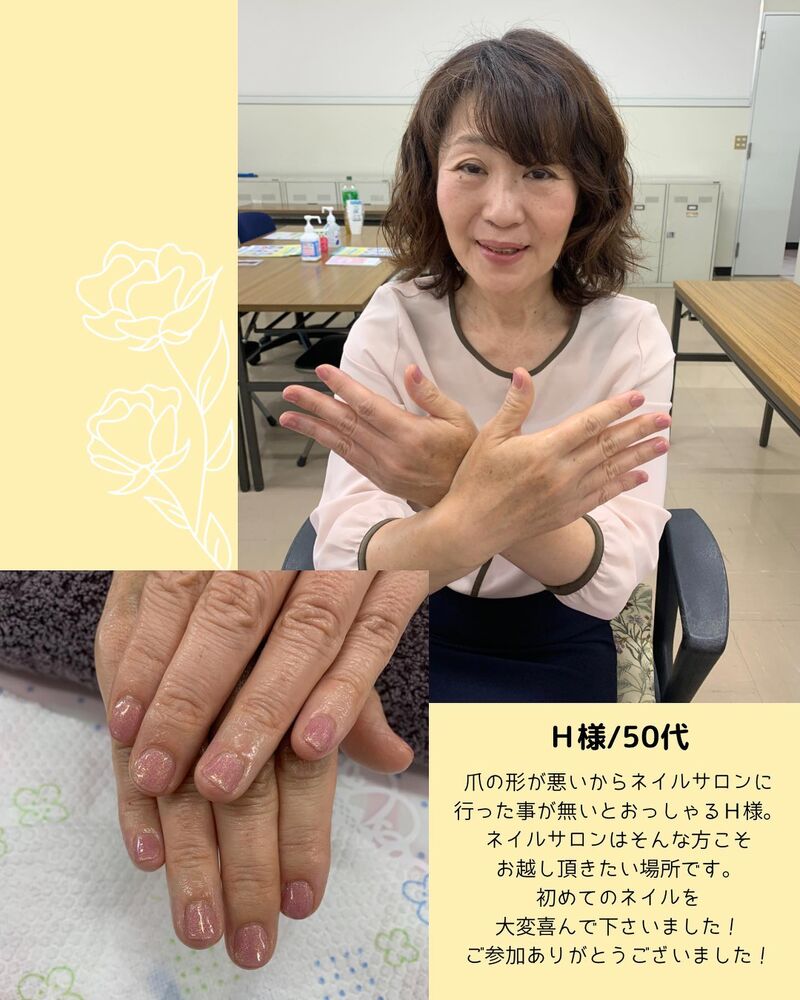 画像1537