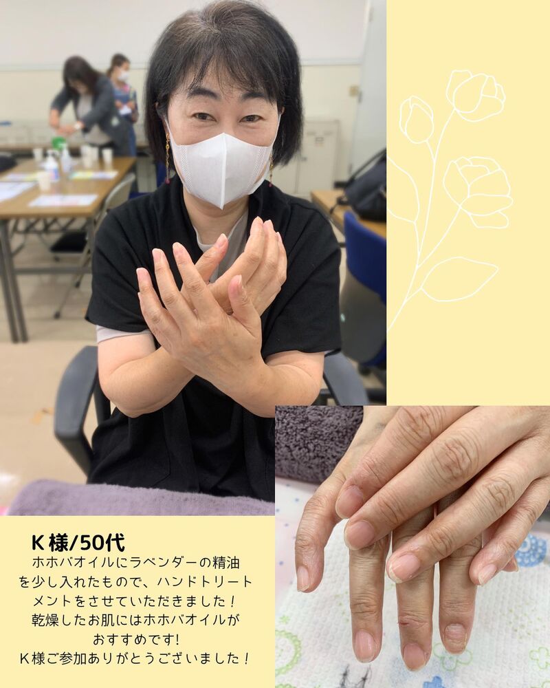 画像1538