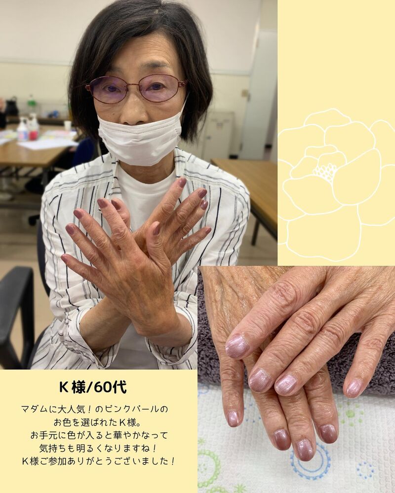 画像1541