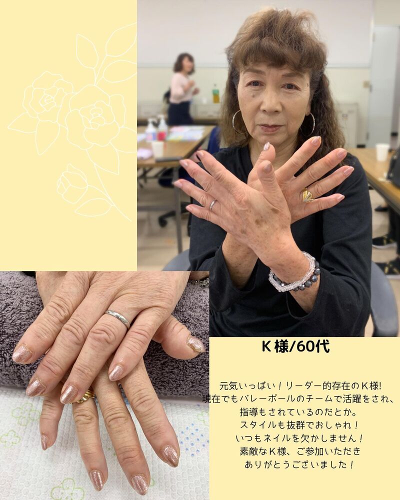 画像1542