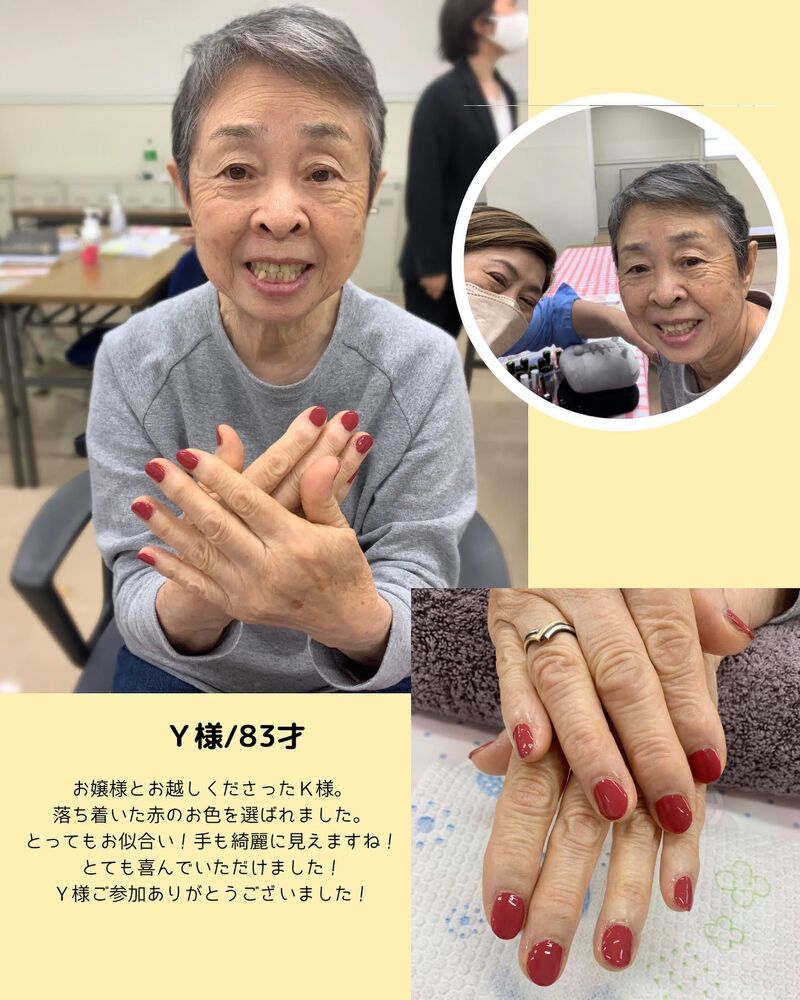 画像1543