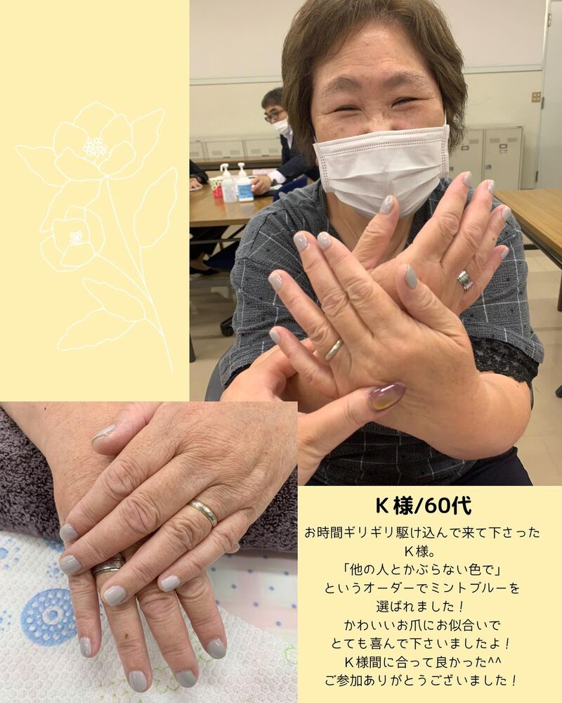 画像1544