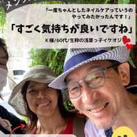 画像1556