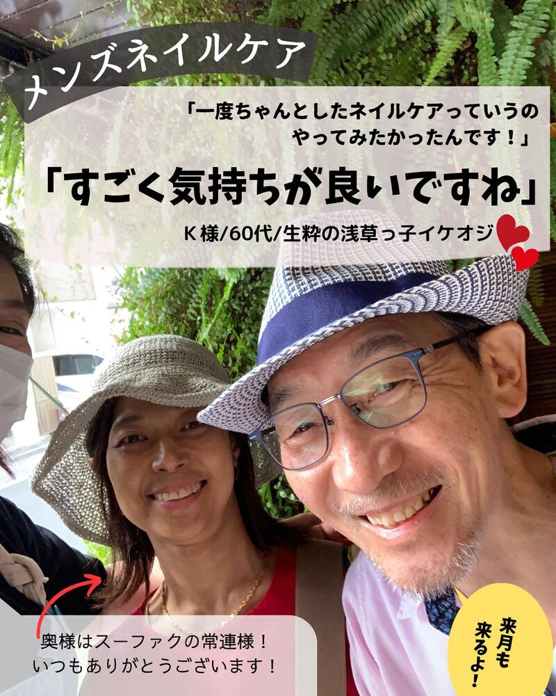 画像1556