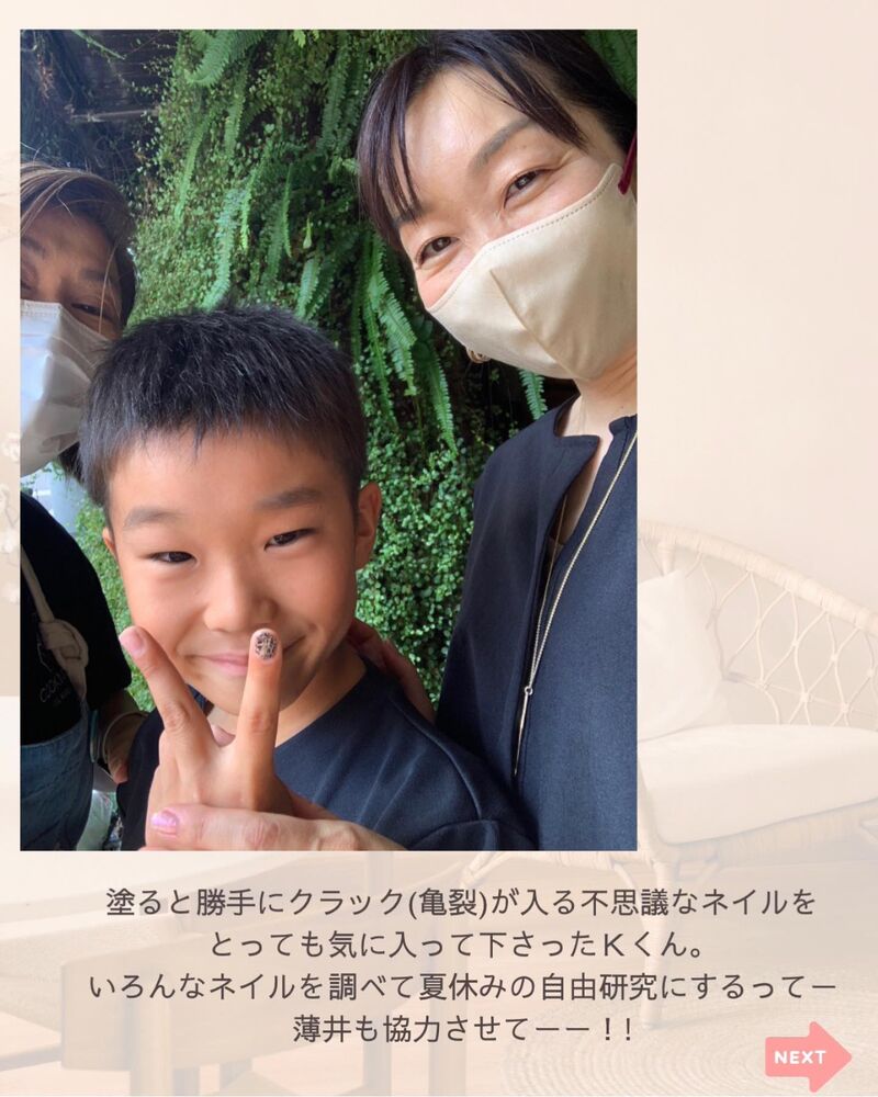 画像1564