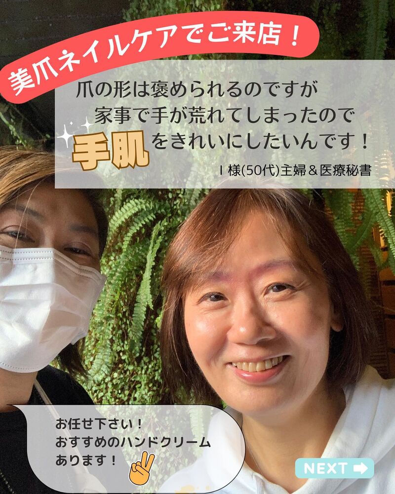 画像1599