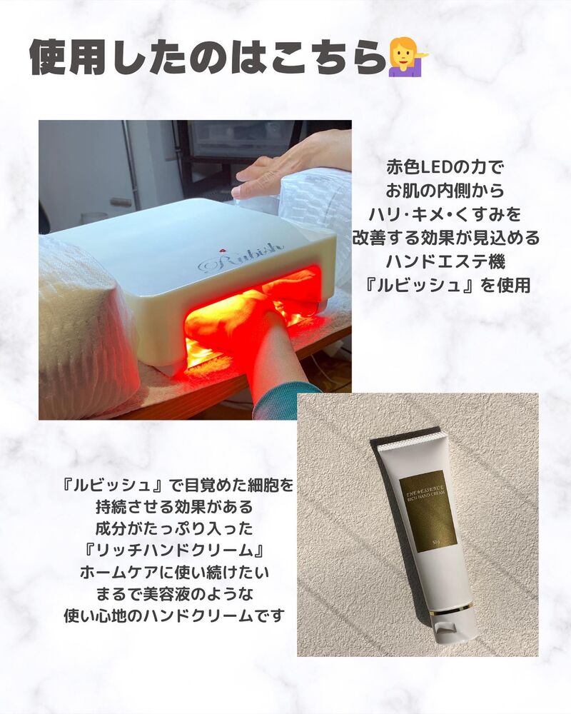 画像1603
