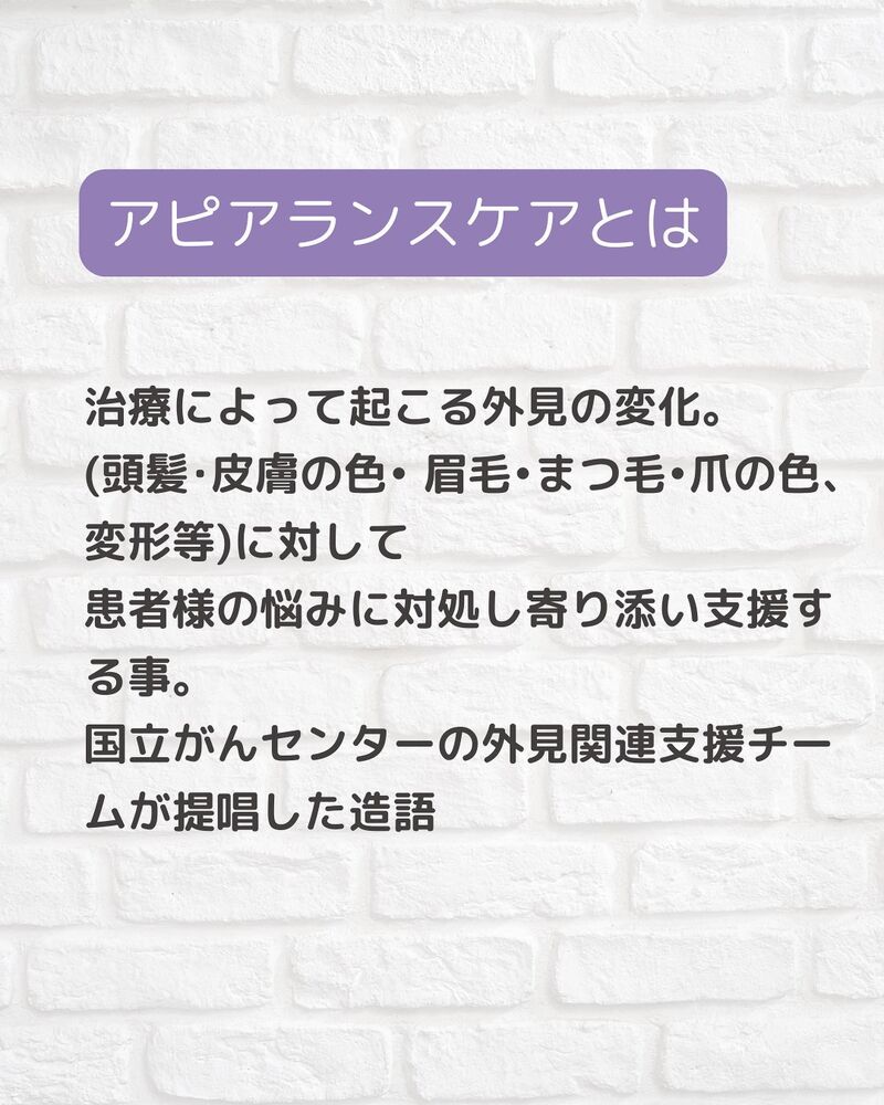画像1618