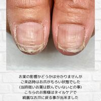 画像1619