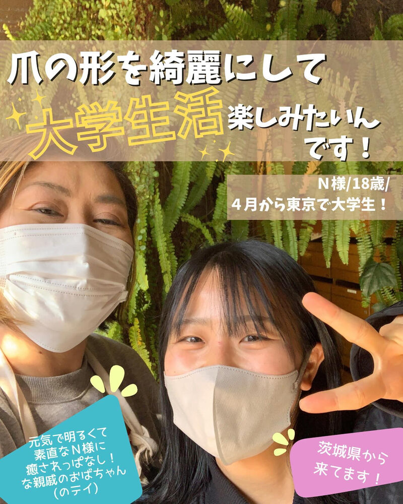 画像1637