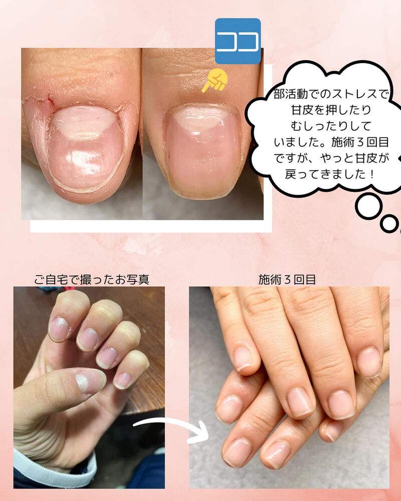画像1638