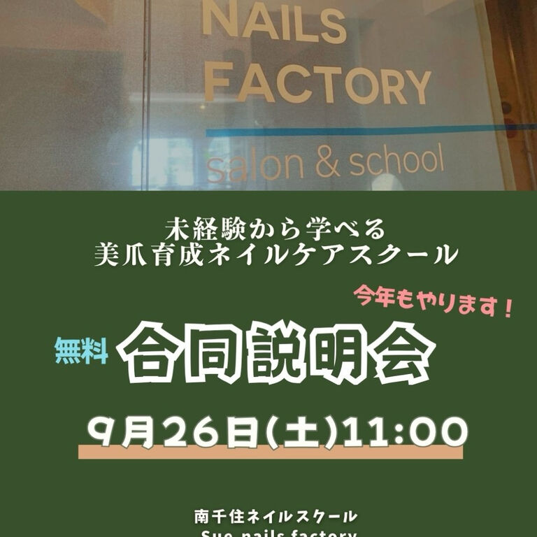 画像1741