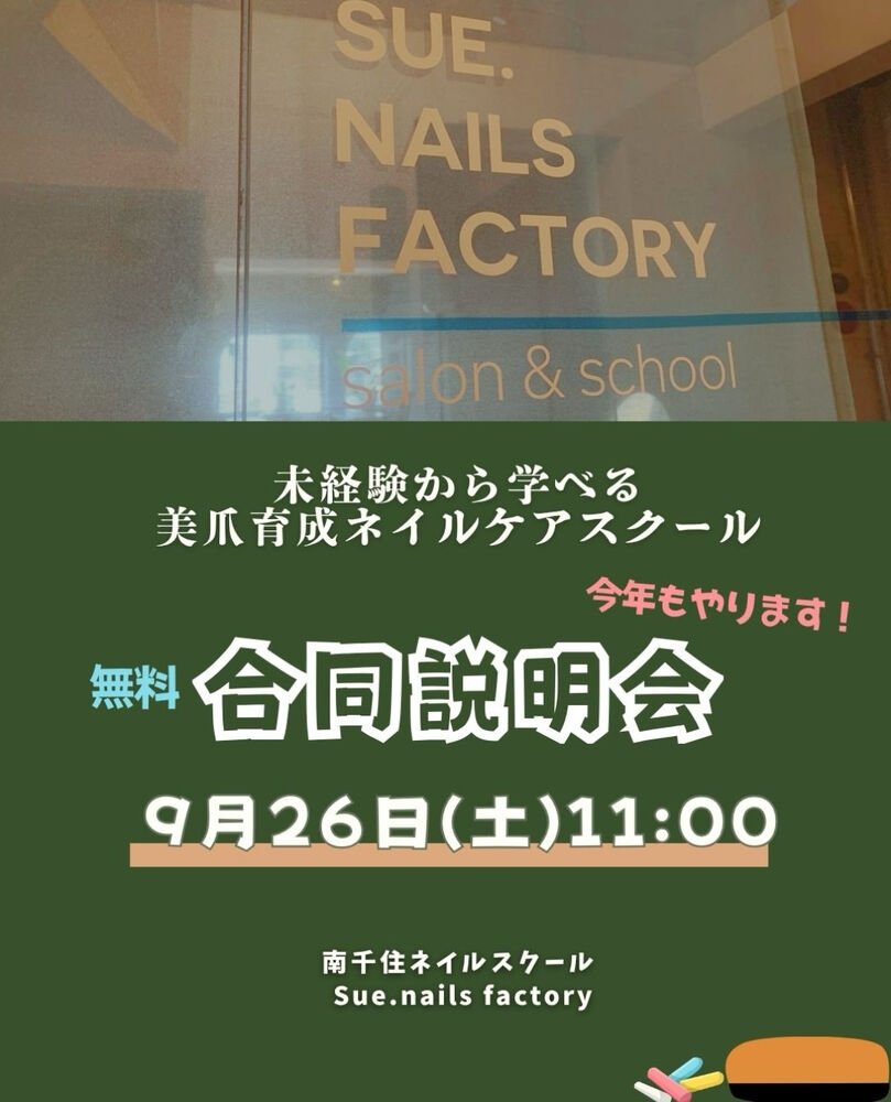 画像1741